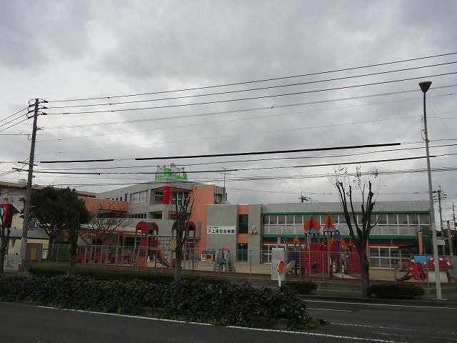 下上津役幼稚園(700m)