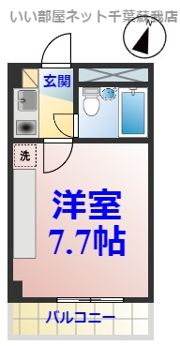 金澤ビル2の間取り画像