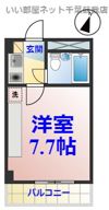 金澤ビル2の間取り画像