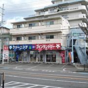 西緑丘グランハイツDの外観画像