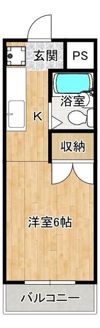 パビリオンアオシマの間取り画像