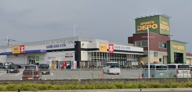 近くに施設あり