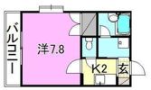 湯築ロジュマン1の間取り画像