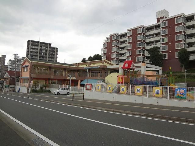 鳴水保育園(540m)