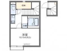レオネクストらんの間取り画像