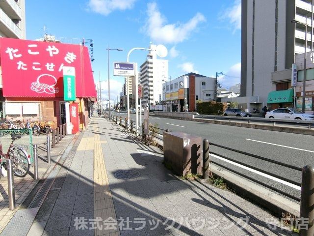 近くに施設あり