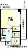 弘和ハイムの間取り画像