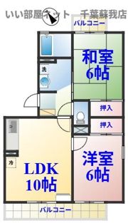 サバーブトリプルの間取り画像