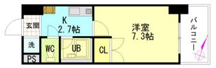 シャンテ中垣の間取り画像