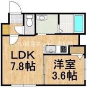 和Aioiの間取り画像