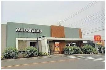 マクドナルド 日高下鹿山店まで900m