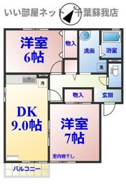 コモンシティハイツHの間取り画像