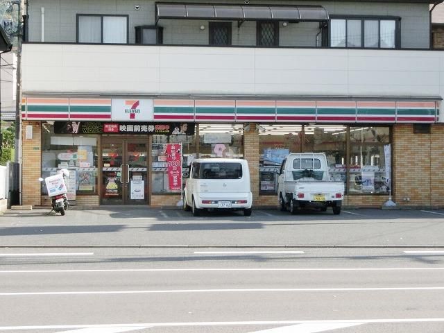 セブン‐イレブン／小倉足立店(133m)