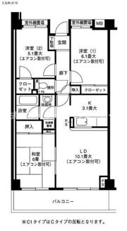ディアパーク杉田南の間取り画像