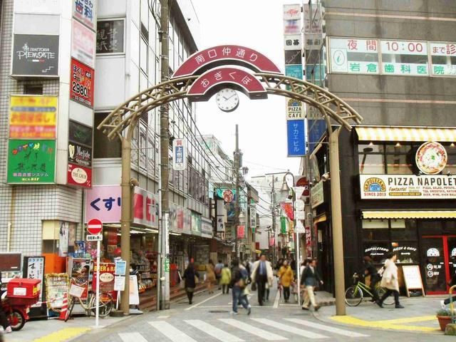 近くに施設あり