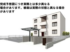 ブランシェ・ネスト (Blanche Nest)の外観画像