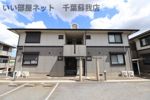 ロイヤル・スクエアBの間取り画像