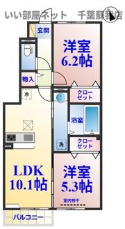 ソフィアクレールAの間取り画像