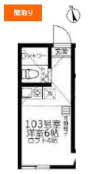ユナイト日吉ポルトフィーノの間取り画像