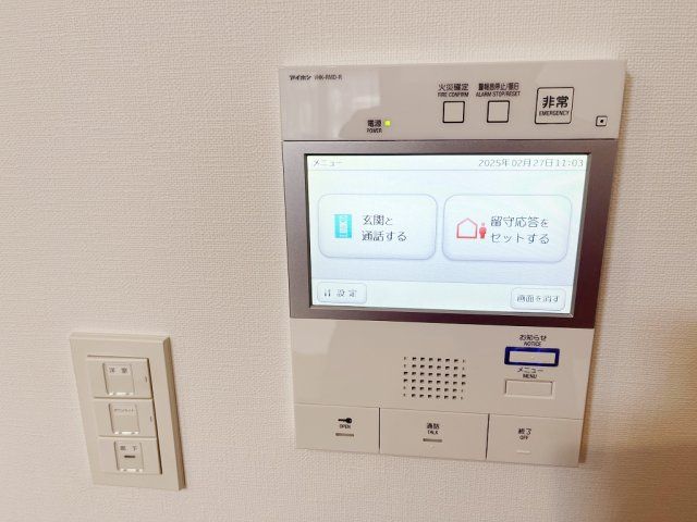 セキュリティ