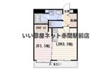 Le ciel bleuの間取り画像