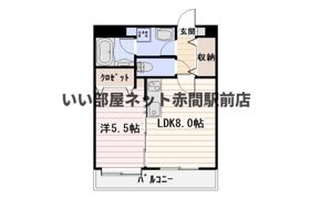 Le ciel bleuの間取り画像