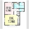 イーストハウスⅠの間取り画像