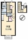 シャーメゾン乃木駅の間取り画像