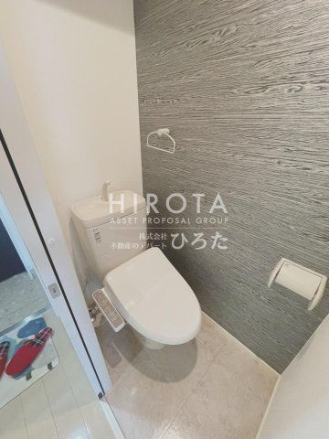 株式会社サンキュードラッグ/下到津薬局(490m)