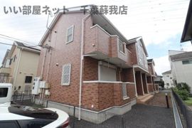 アクアパレスの外観画像