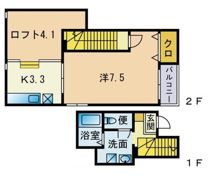 ピュール九研の間取り画像