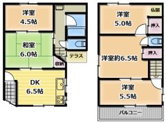 中宮三丁目戸建の間取り画像