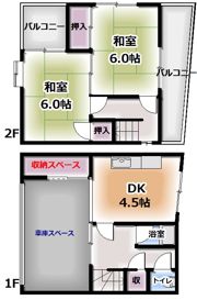 梶町2丁目戸建ての間取り画像