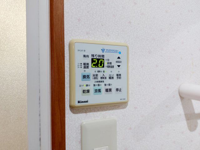 バスルーム