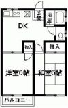 アカギ第三ハイツの間取り画像