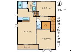 メゾンプランドール A棟の間取り画像