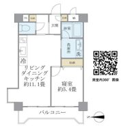 プラザ・ラ・ポールの間取り画像