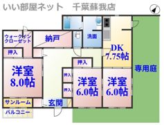 DWELL EAST(ドゥエルイースト)の間取り画像