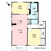 パディ沖代Bの外観画像