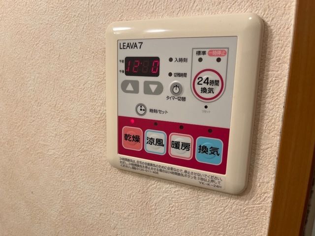 バスルーム