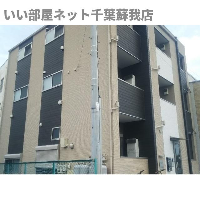 ハーモニーテラス蘇我の外観画像