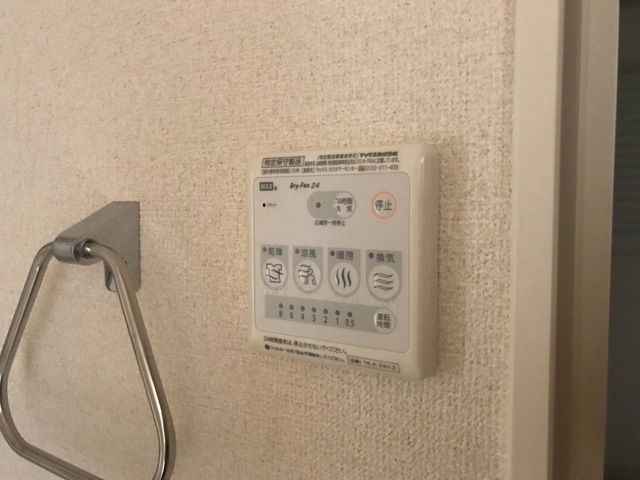 バスルーム