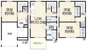 大宮2丁目戸建ての間取り画像