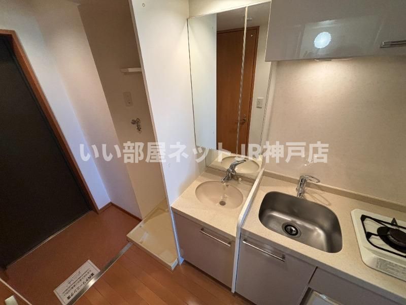 洗面