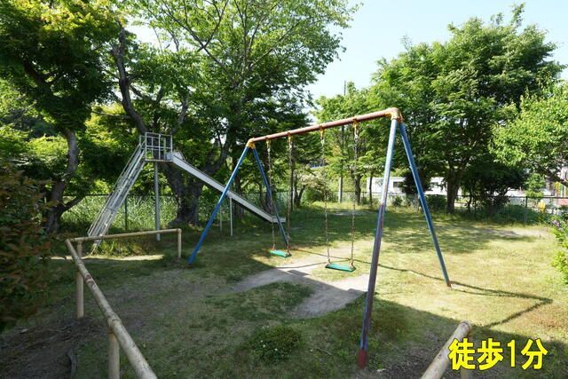 近くに施設あり
