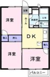 エクセレントハイツⅠの間取り画像