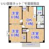 メゾンフルールの間取り画像