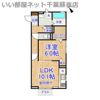 エスペランサAの間取り画像