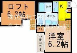 グラン新守山の間取り画像