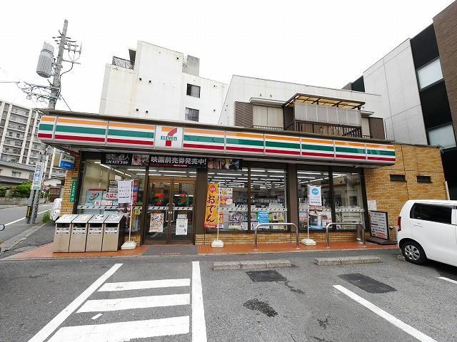 セブン‐イレブン/小倉清水店(140m)